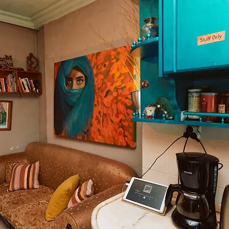Hostel Vague Antalya